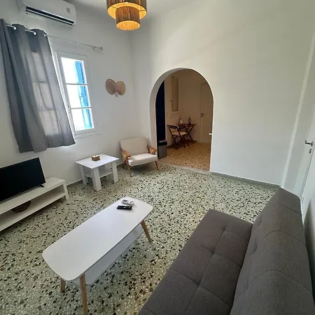 Apartment Selini Khora *
